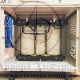 ТСТ-ОР 20 кВА