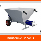 Под заказ по Вашим ТЗ