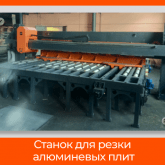 Под заказ по Вашим ТЗ