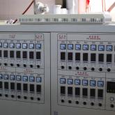 ENERGOPLAST GROUP