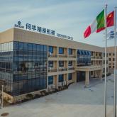 Shanghai Sihua Precision Machinery Co.,Ltd