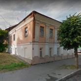 ВЕРСТА