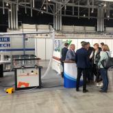 AIRTECH - выставка в Екатеринбурге