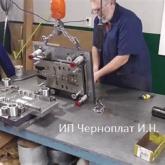 Штампы для пресса