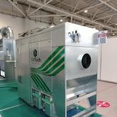 AirTech (27-я Международная выставка мебели, предметов интерьера, материалов, комплектующих и оборудования для деревообрабатывающего и мебельного производства)