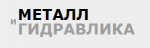 Промышленные предприятия России