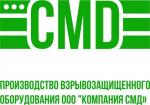 Промышленные предприятия России