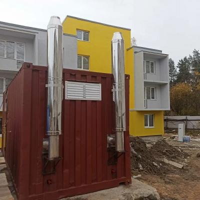 Автономная модульная котельная мощностью до 250 кВт
