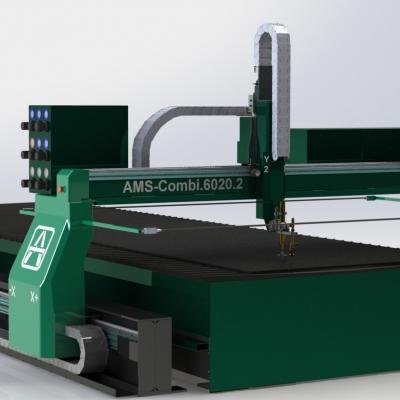 Машина термической резки  AMS-Combi.6020.2 