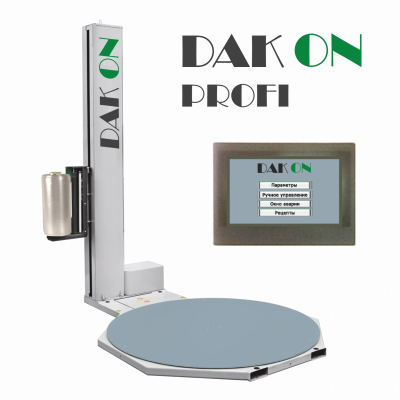 Паллетоупаковщик DAKON PROFI 1520                  